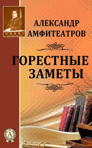 ŷKoboŻҽҥȥ㤨֧֧ߧ ٧ѧާ֧Żҽҡ[ ݧ֧ܧѧߧէ ާڧ֧ѧ ]פβǤʤ162ߤˤʤޤ