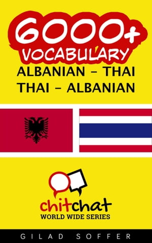 6000+ Vocabulary Albanian - Thai