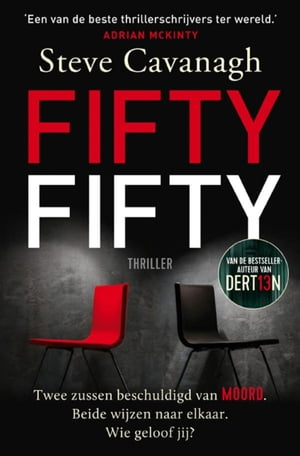 Fiftyfifty【電子書籍】 Steve Cavanagh