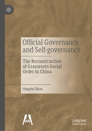 Official Governance and Self-governance