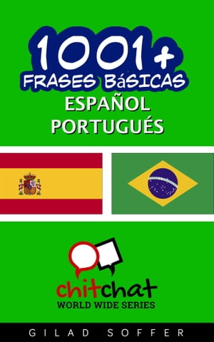 1001+ frases básicas español - portugués