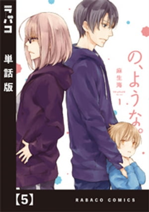 Ρ褦ʡñǡۡ5Żҽҡ[  ]