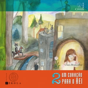 ŷKoboŻҽҥȥ㤨Um cora??o para o reiŻҽҡ[ Clara Brancaflor ]פβǤʤ300ߤˤʤޤ