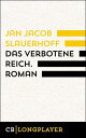 Das verbotene Reich【電子書籍】[ Jan Jacob Slauerhoff ]