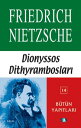 ŷKoboŻҽҥȥ㤨Nietzsche-Dionyssos Dithyramboslar?-B?t?n Yap?tlar? 14Żҽҡ[ Friedrich Nietzsche ]פβǤʤ88ߤˤʤޤ