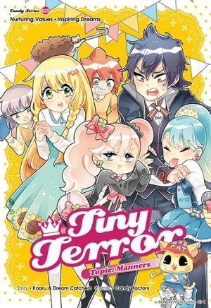 Candy Series - Tiny Terror