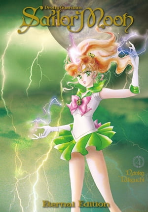 Pretty Guardian Sailor Moon Eternal Edition 4