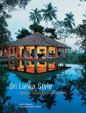 Sri Lanka Style