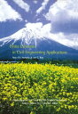 Finite Elements in Civil Engineering Applications Proceedings of the Third Diana World Conference, Tokyo, Japan, 9-11 October 2002【電子書籍】