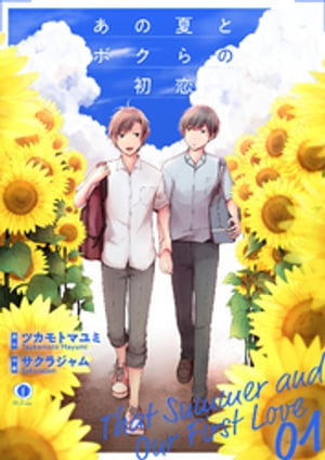 βƤȥܥν1ˡŻҽҡ[ ܥޥ ]