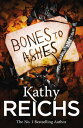 Bones to Ashes (Temperance Brennan 10)