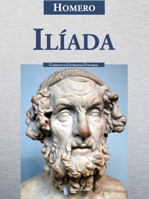 Ilíada