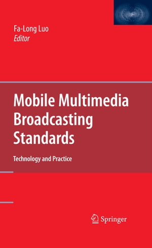 ＜p＞Mobile multimedia broadcasting compasses a broad range of topics including radio propagation, modulation and demodulation, error control, signal compression and coding, transport and time slicing, system on chip real-time implementation in ha- ware, software and system levels. The major goal of this technology is to bring multimedia enriched contents to handheld devices such as mobile phones, portable digital assistants, and media players through radio transmission or internet pro- col (IP) based broadband networks. Research and development of mobile multi- dia broadcasting technologies are now explosively growing and regarded as new killer applications. A number of mobile multimedia broadcasting standards related to transmission, compression and multiplexing now coexist and are being ext- sively further developed. The development and implementation of mobile multi- dia broadcasting systems are very challenging tasks and require the huge efforts of the related industry, research and regulatory authorities so as to bring the success. From an implementation design and engineering practice point of view, this book aims to be the ?rst single volume to provide a comprehensive and highly coherent treatment for multiple standards of mobile multimedia broadcasting by covering basic principles, algorithms, design trade-off, and well-compared implementation system examples. This book is organized into 4 parts with 22 chapters.＜/p＞画面が切り替わりますので、しばらくお待ち下さい。 ※ご購入は、楽天kobo商品ページからお願いします。※切り替わらない場合は、こちら をクリックして下さい。 ※このページからは注文できません。