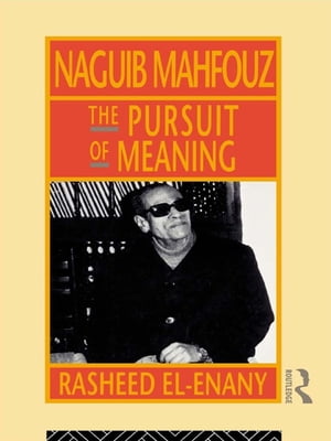 Naguib Mahfouz