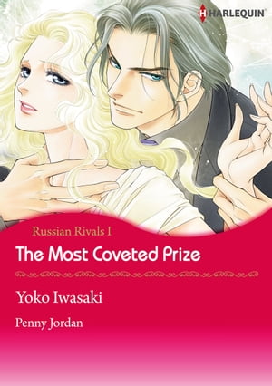 The Most Coveted Prize (Harlequin Comics) Harlequin Comics