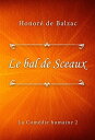 ŷKoboŻҽҥȥ㤨Le bal de SceauxŻҽҡ[ Honor? de Balzac ]פβǤʤ59ߤˤʤޤ