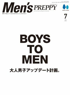 楽天市場】メンズプレッピーの通販 楽天市場】メンズプレッピーの通販