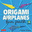Origami Airplanes Fun Pack Make Fun and Easy Paper Airplanes with This Great Origami-for-Kids Kit: Origami Book with 6 Projects and Downloadable SheetsŻҽҡ[ Andrew Dewar ]