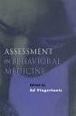 Assessment in Behavioral Medicine【電子書籍】