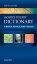 Mosby's Pocket Dictionary of Medicine, Nursing & Health Professions - E-Book