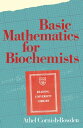 ＜p＞Some teachers of biochemistry think it positively beneficial for students to struggle with difficult mathematics. I do not number myself among these people, although I have derived much personal pleasure from the study of mathematics and from applying it to problems that interest me in biochemistry. On the contrary, I think that students choose courses in biochemistry out of interest in biochemistry and that they should not be encumbered with more mathematics than is absolutely required for a proper understanding of biochemistry. This of course includes physical chemistry, because a biochemist ignorant of physical chemistry is no biochemist. I have been guided by these beliefs in writing this book. I have laid heavy emphasis on those topics, such as the use of logarithms, that play an important role in biochemistry and often cause problems in teaching; I have ignored others, such as trigonometry, that one can manage without. The proper treatment of statistics has been more difficult to decide. Although it clearly plays an important part in all experi mental sciences, it is usually preferable to treat it as a subject in its own right and not to try to incorporate it into a course of elementary mathematics. In this book, therefore, I have used a few examples from statistics to illustrate more general points, but I have not discussed it for its own sake.＜/p＞画面が切り替わりますので、しばらくお待ち下さい。 ※ご購入は、楽天kobo商品ページからお願いします。※切り替わらない場合は、こちら をクリックして下さい。 ※このページからは注文できません。