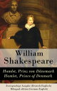 Hamlet, Prinz von D nemark / Hamlet, Prince of Denmark - Zweisprachige Ausgabe (Deutsch-Englisch) / Bilingual edition (German-English)【電子書籍】 William Shakespeare