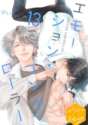 ŷKoboŻҽҥȥ㤨֥⡼󡦥ȥ顼ʬǡ13ˡŻҽҡ[ Ԥ ]פβǤʤ220ߤˤʤޤ