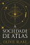 A sociedade de Atlas S?rie A sociedade de Atlas Vol. 1Żҽҡ[ Olivie blake ]
