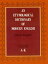 An Etymological Dictionary of Modern English, Vol. 1