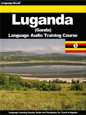 Luganda Language Audio Training Course