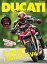 DUCATI Magazine Vol.94 2020年2月号