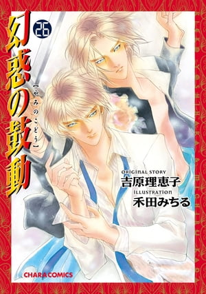 Ǥθư26ˡSSդŻҸǡۡŻҽҡ[ ȸû ]