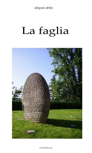 La fagliaŻҽҡ[ Aloysio Obito ]