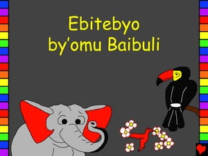 Ebitebyo by’omu Baibuli