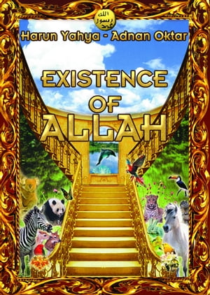 Existence of Allah