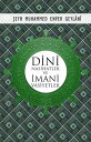 Dini Nasihatler ve ?mani Vasiyetler【電子書