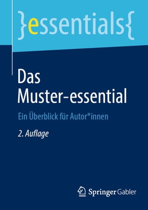 Das Muster-essential