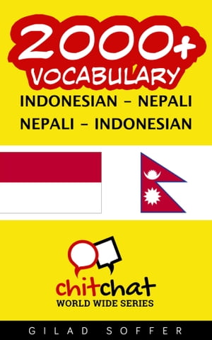 2000+ Vocabulary Indonesian - Nepali