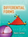 Differential Forms【電子書籍】 Henri Cartan