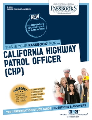 California Highway Patrol Officer (CHP)