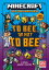 Minecraft: To Bee, Or Not to Bee! (Minecraft Stonesword Saga, Book 4)