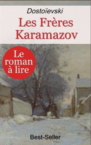 Les Frères Karamazov