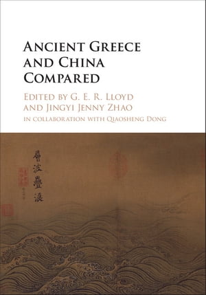 Ancient Greece and China Compared