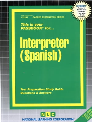 Interpreter (Spanish)