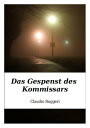 Das Gespenst des Kommissars