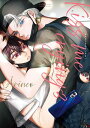 Kiss me crying 3【電子書籍】 Arinco