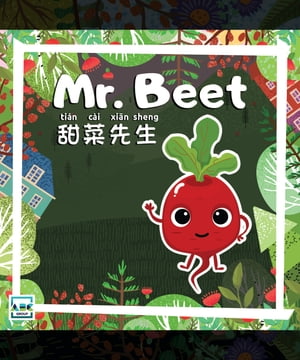 Mr. Beet