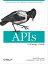 programming apis with c#の画像