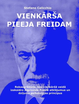 Vienkārša pieeja Freidam