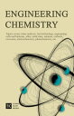 ŷKoboŻҽҥȥ㤨Engineering ChemistryŻҽҡ[ Knowledge Flow ]פβǤʤ99ߤˤʤޤ